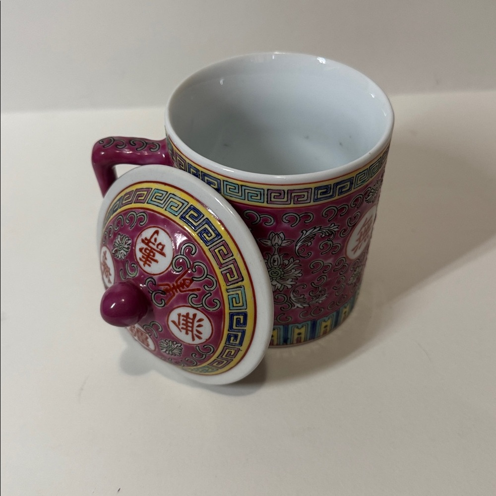 Vintage Mun Shou Rose Pink Famille Rose Porcelain Tea Mug with Lid - Mid-Century - Picture 4 of 6